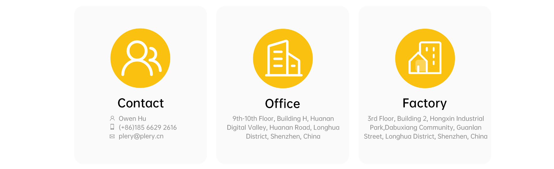 英文 联系我们.jpg